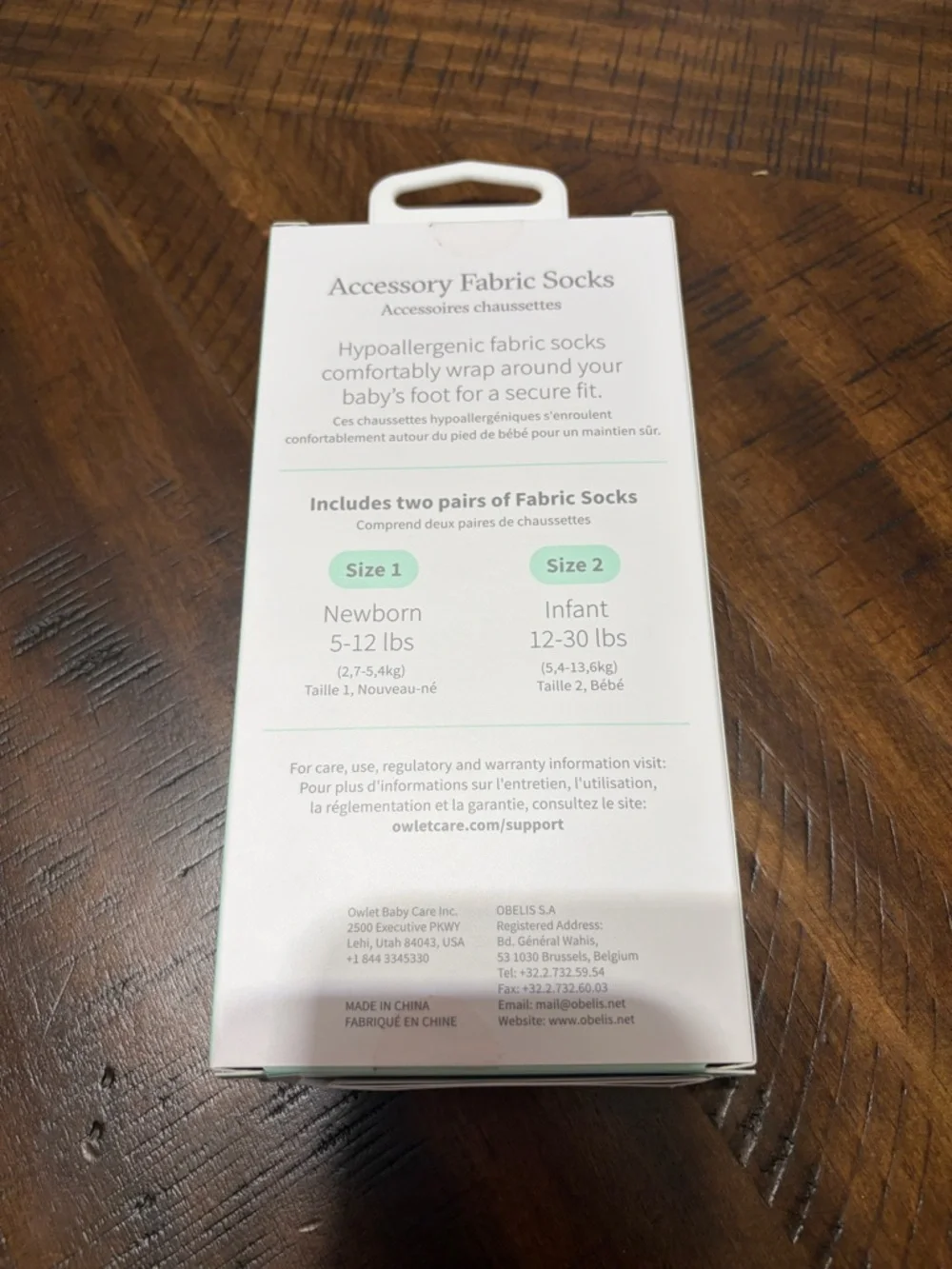 Owlet Fabric Socks for Kids - Blue - Picture 2 of 2